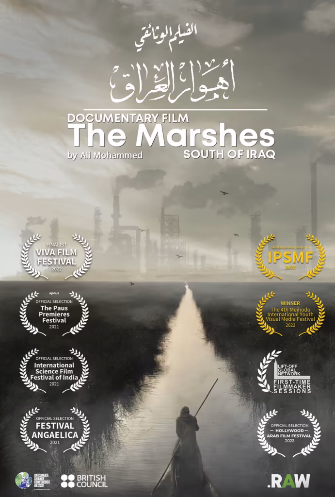 The Marshes of Iraq poster