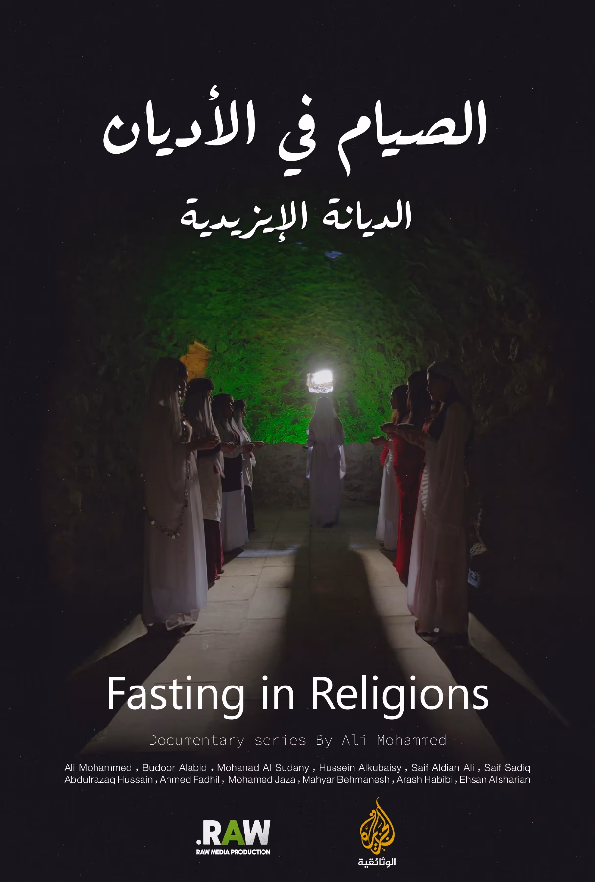 Fasting in Religions – Yazidi poster